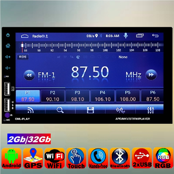 Автомагнітола сенсор 7" 2din GPS Android Wifi Bluetooth 4Ядра 32Gb ROM 2Gb RAM коротка база 7023A