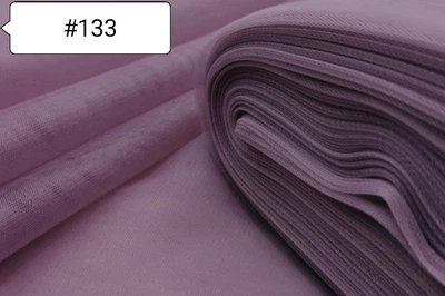Тканина Фатин Пильно Бузковий №133