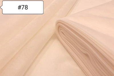 Тканина Фатин Світло Бежевий №78