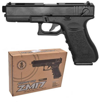 Іграшковий пістолет металевий ZM17 Cyma