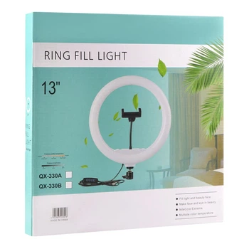 Лампа Fill Light 33cm (QX-330) М'ята упаковка Колір Чорний