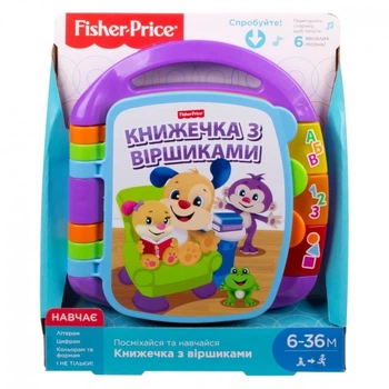 Музыкальная книжечка со стишками DKK16 Fisher Price