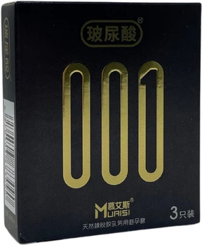 Презервативи Muaisi 001 Ультратонкі Black 3 шт (ROZ6400230547)