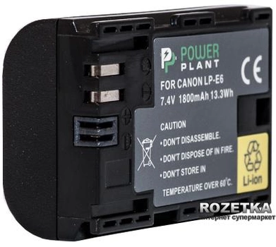 Aккумулятор PowerPlant для Canon LP-E6 Chip (DV00DV1243)