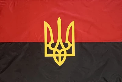 Флаг УПА красно черный с тризубом