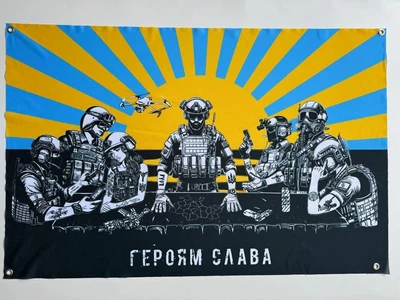 Флаг Донецкой области на люверсах 1000х700
