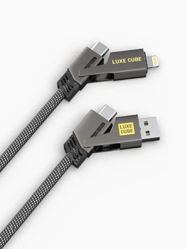 Кабель Luxe Cube ARMORED USB С, USB A, Lightning, 4 в 1 60W 1м сірий