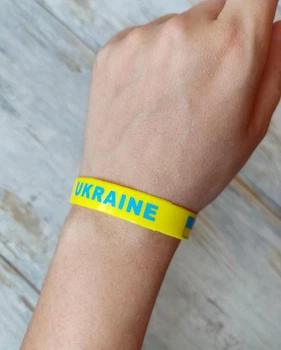 Браслет на руку UKRAINE Патриотический Украина герб флаг желто-голубой Силиконовый Желтый 18 см 12 мм