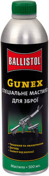 Мастило для зброї Klever Ballistol Gunex-2000 500 мл (4290017)