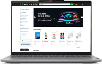Ноутбук Lenovo IdeaPad Pro 5 14IMH9 (83D2003XRA) Arctic Grey
