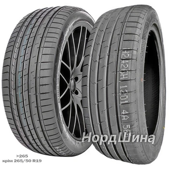 Aplus A610 215/50 R18 92W