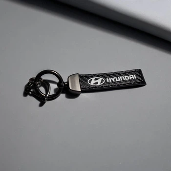 Брелок для автомобільних ключів екошкіра карбон та метал Hyundai
