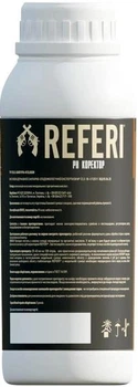 Стабилизатор pH воды Referi 1 л Долина