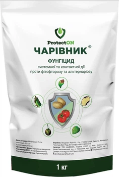 Фунгіцид Чарівник 1 кг ProtectON