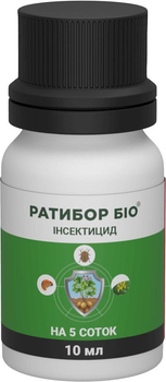 Инсектицид Ратибор Био 10 мл ProtectON