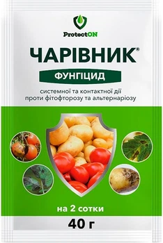 Фунгіцид Чарівник 40 г ProtectON