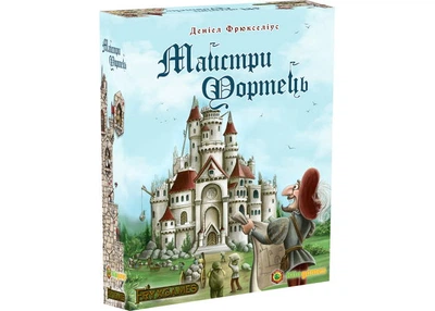 Настольная игра Kilogames Строители Замков (Castle Builder) (укр.) (KG-1805)