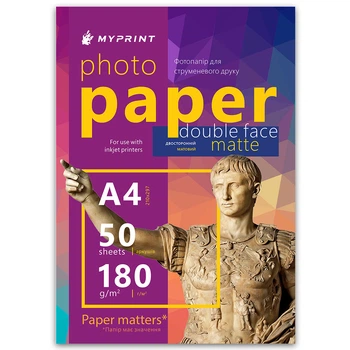 Фотобумага My Print матовая двусторонняя 180 г/м², A4, 50 листов (7726)