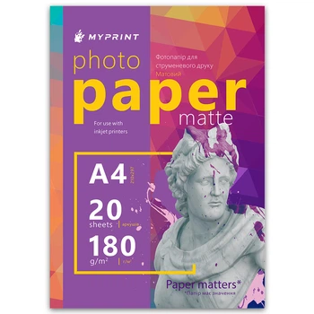 Фотобумага My Print матовая 180 г/м², A4, 20 листов (7707)