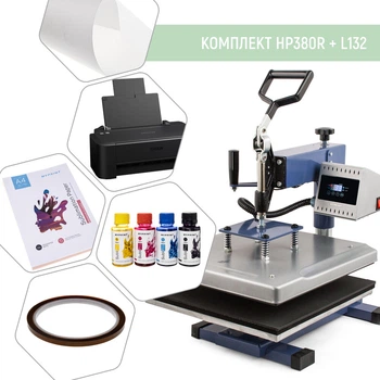 Комплект оборудования для сублимации с планшетным термопрессом My Print HP380R + L132