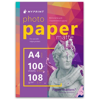 Фотобумага My Print матовая 108 г/м², A4, 100 листов (7711)