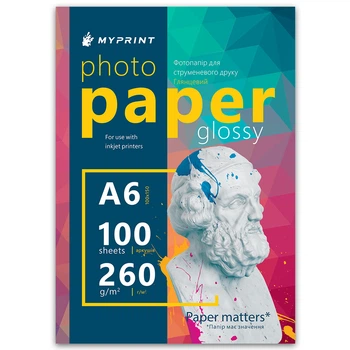 Фотобумага My Print глянцевая 260 г/м², 10*15 см, 100 листов (7693)