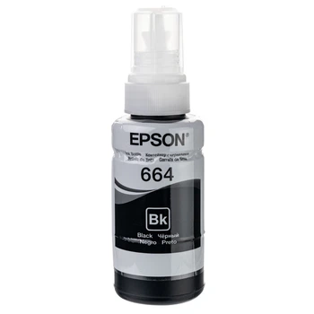 Чернила для принтера водорастворимые Epson T6641 (70 мл) black (7748)