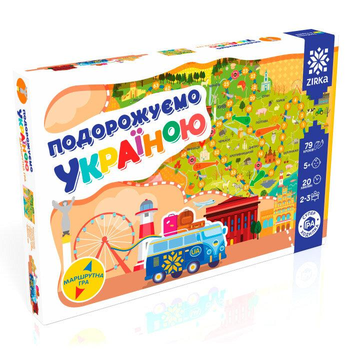 ГРА- Ходилка Подорожуємо Україною 149246 9789664951088