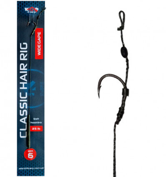 Готовий короповий повідець World4carp з волосом CLASSIC hair rig, гачок WIDE GAPE №8,w488-8