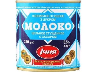 Молоко згущене ІЧНЯ 370г незбиране з цукром 8,5% ж/б