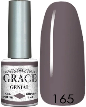 Гель-лак Грейс GRACE GRP165 Genial 8ml