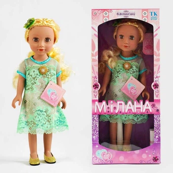 Лялька Мілана ML 20910 TK Group “На фестивалі краси” украінська озвучка 100 фраз висота 44 см