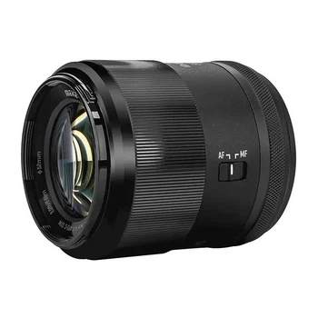 Объектив Meike 55mm F1.4 APS-C STM Z-mount для Nikon Z-mount