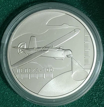 Монета НБУ Українська бавовна Лелека-100 5 гривень 2024 в капсуле