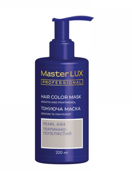 Маска тонирующая для волос Master LUX professional Жемчужно-Пепельный 200 мл