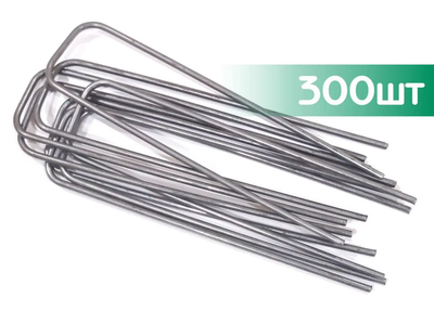 Скоби для кріплення агроволокна Profi (300шт)