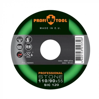 Круг зачистной конический PROFITOOL PROFESSIONAL 110/90х55хM14 SIC 120 8680 об/мин камень бетон (11950)
