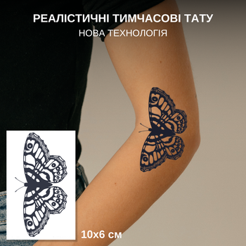 Довготривале тимчасове тату TATTOOSHKA "Метелик" темніють через 24 години LR-08