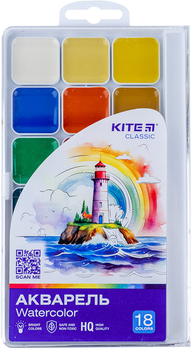 Фарби акварельні Kite Classic 18 кольорів (K-066)