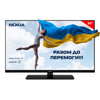 Телевизор Nokia 3200A[20261]