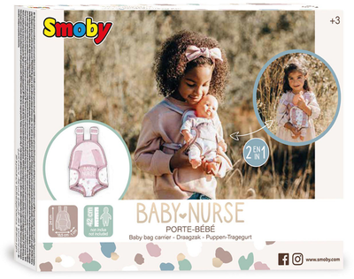 Переноска для ляльок Smoby Baby Nurse (3032160088816)