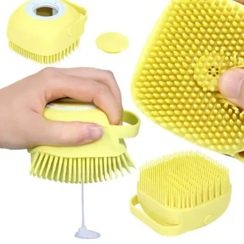 Cиликонова масажна щітка мочалка YELLOW Silicone Massage Bath