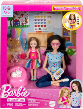 Набір ляльок Mattel Barbie Art Therapy з аксесуарами 2 шт (0194735175888)