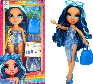 Lalka MGA Rainbow High Swim and Style Fashion Doll Skylar 28 cm (0035051507307)