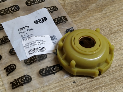 Планетарка стартера CARGO 136638 37z FORD FOCUS, MONDEO 99->