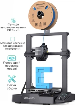 Высокоточный портативный высокоскоростной 3D-принтер Creality Ender-3 V3 SE