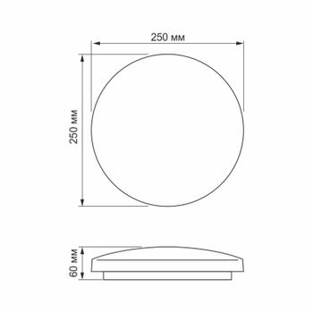 Светильник TITANUM LED 18W 5000K Орбіта (TLCL-185OR)