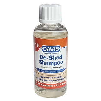 Шампунь для собак и котов, концентрат Davis De-Shed Shampoo облегчение линьки (DSSR50)