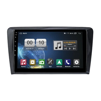 Штатна магнітола серії QIV Q1 під Volkswagen Santana 2012+ (F1) (W1) 9 дюймів C-Q45803
