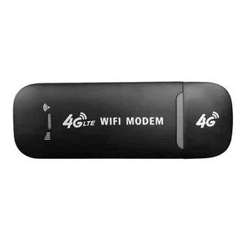 Модем 4G LTE с Wi-Fi 150 Mbps WI-FI Роутер для приема и раздачи интернета